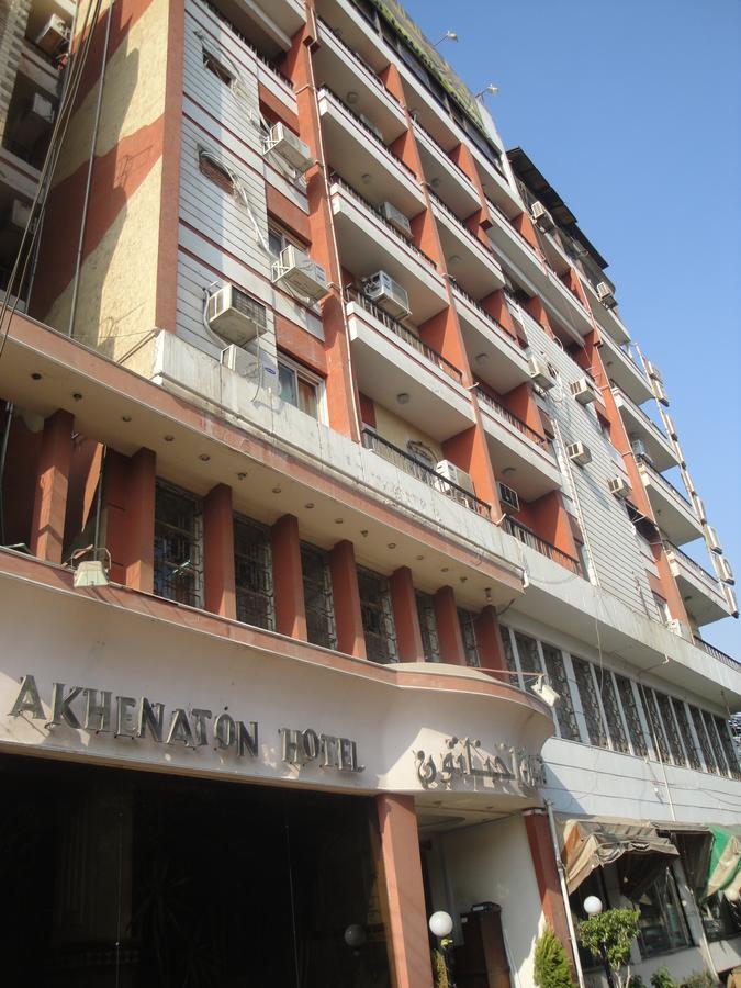 אל מיניה King Akhenaton Hotel מראה חיצוני תמונה